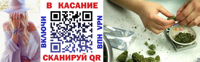 Магазин наркотиков Нарткала Гашиш  КОКАИН  blacksprut онион  МАРИХУАНА  Мефедрон 