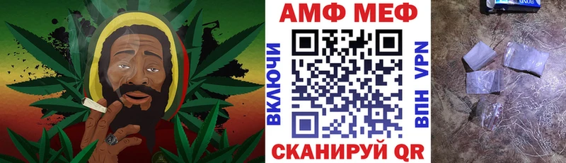 omg ONION  Нарткала  АМФЕТАМИН Розовый 