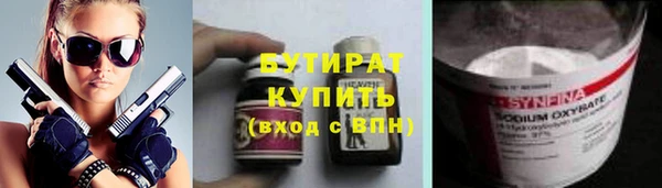 прущий лед Остров