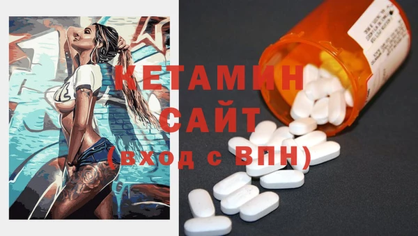 мефедрон Аркадак