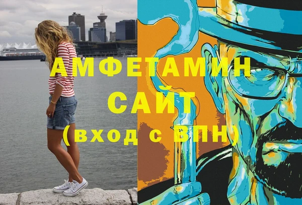 прущий лед Остров