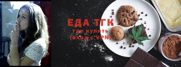 прущий лед Остров