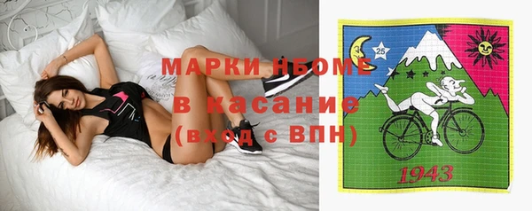 герыч Арсеньев
