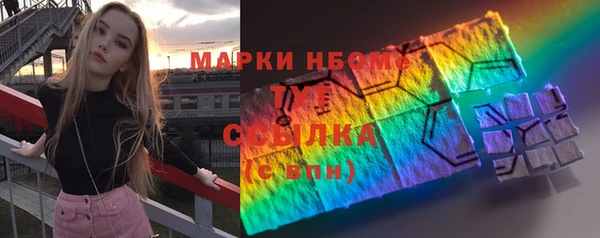 герыч Арсеньев