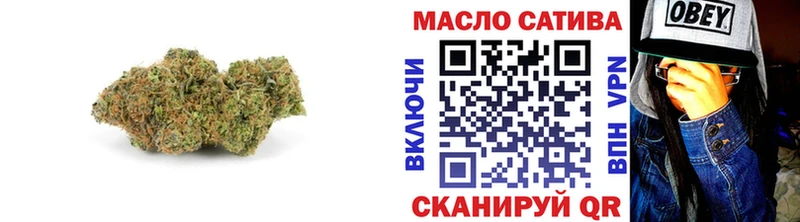 ТГК вейп blacksprut tor Нарткала
