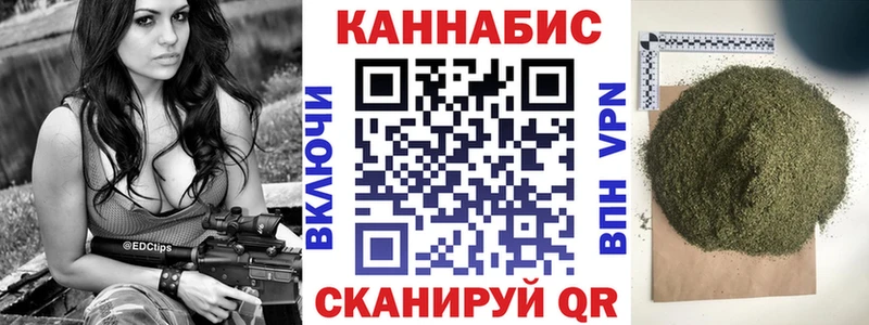 Шишки марихуана LSD WEED  Нарткала 